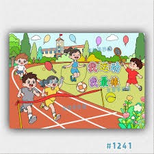 22年彻底杀死比赛的一球